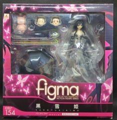 MAXFACTORY figma 액셀 월드 쿠로유키 공주 아바타 ver 154