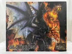 ♪【未開封】煌黒龍 アルバトリオン 「モンスターハンター3」 カプコンフィギュアビルダー クリエイターズモデル■＊同梱不可