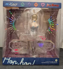 Max Factory ブルーアーカイブ 一之瀬アスナ(バニーガール)