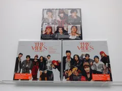 SixTONES CD 3点セット THE VIBES 初回盤A(CD+BD)/B(CD+BD)/通常盤(初回仕様)