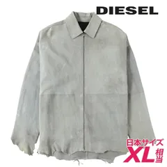 新品・未使用 ディーゼル DIESEL [XLサイズ相当] レザージャケット メンズ 羊革 本革 ヴィンテージ加工 ワンポイントメタルDロゴ L-MART