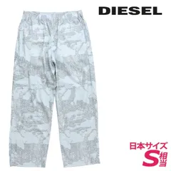 新品・未使用 ディーゼル DIESEL [Sサイズ相当] イージーパンツ メンズ ウエストゴム ドロスト カモフラ柄 コットン リラックスフィット P-FERGY-E