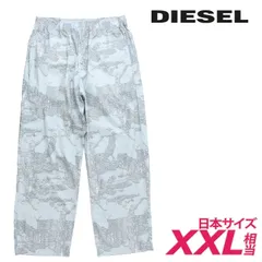 新品・未使用 ディーゼル DIESEL [XXLサイズ相当] イージーパンツ メンズ ウエストゴム ドロスト カモフラ柄 コットン リラックスフィット P-FERGY-Eのサムネイル