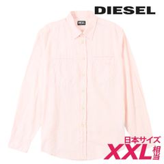 ガルバ様専用】DIESEL S-DOUBER ストライプ シャツ 52 - メルカリ
