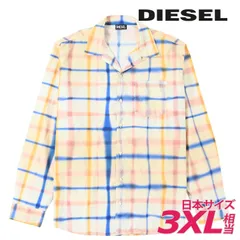 新品・未使用 ディーゼル DIESEL [3XLサイズ相当] 長袖シャツ メンズ チェック柄 オーバルDワンポイント刺繍 コットン S-DARRA