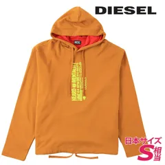 新品・未使用 ディーゼル DIESEL [Sサイズ相当] スウェットパーカー メンズ パフプリント コットン ルーズフィット 長袖 S-MOUCH