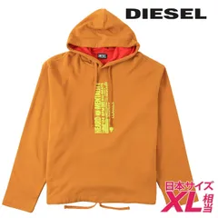 新品・未使用 ディーゼル DIESEL [XLサイズ相当] スウェットパーカー メンズ パフプリント コットン ルーズフィット 長袖 S-MOUCH