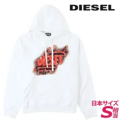 新品・未使用 ディーゼル DIESEL [Sサイズ相当] スウェットパーカー メンズ グラフィックロゴプリント コットン 長袖 S-GINN-HOOD-E8