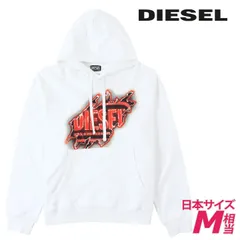 新品・未使用 ディーゼル DIESEL [Mサイズ相当] スウェットパーカー メンズ グラフィックロゴプリント コットン 長袖 S-GINN-HOOD-E8