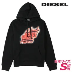 新品・未使用 ディーゼル DIESEL [Sサイズ相当] スウェットパーカー メンズ グラフィックロゴプリント コットン 長袖 S-GINN-HOOD-E8