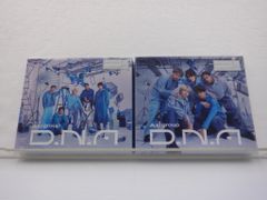 Stray Kids I.N グッズセット アイエン うちわ アクスタ まとめ売り