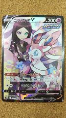 ☆ヴァンガード オラクルシンクタンク まとめ売り - メルカリ