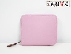セリーヌ CELINE アスリート ブラ メッシュ クリーム ネイビー