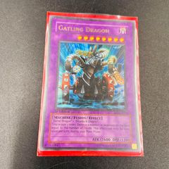 遊戯王 暗黒界の狩人 ブラウ シークレット ゲートボール向け 2枚セット 