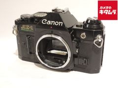 動作未確認Canon New F-1 一眼レフFD 50mmf1.8 カタログ付 - メルカリ