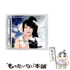 中古】 未来からのモノづくり 秘伝 ポスト空洞化時代の商品開発作法