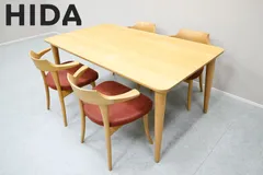 ☆展示品☆HIDA 飛騨産業 キツツキ ダイニング 5点セット 侭 JIN HTS CRESCENT LDセミアームチェア ビーチ材 57万