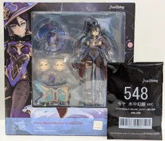 MAXFACTORY figma モナ 水中幻願ver.  特典付 548