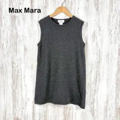 Max Mara マックスマーラ アンゴラ ウール ノースリーブ ニット ワンピース チュニック グレーのサムネイル