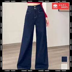 【送料無料】フレアデニムパンツ ハイウエスト 美脚 脚長 ブーツカットパンツ レディース 韓国風 ジーンズ カジュアル ジーパン 着やせ セミフレアパンツ ストレートデニム 体型カバー アメカジパンツ 美尻 細見え 新品 未使用 CH2YIKE-005