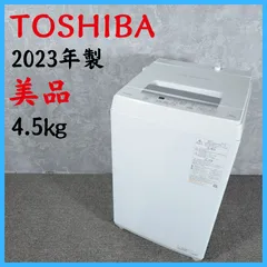 2026年最新】東芝全自動洗濯機awの人気アイテム - メルカリ