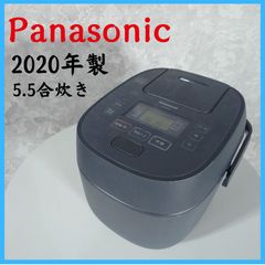 Panasonic】 炊飯器 5.5合 SR-MPA100 ブラウン2020年製 パナソニック