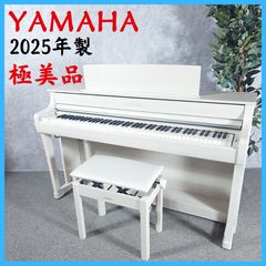ほぼ新品】YAMAHA Clavinova CLP-745WA 23年製 - メルカリ