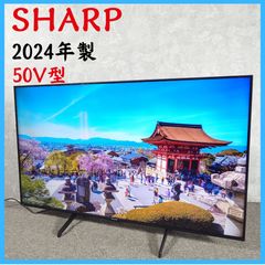 東京23区配送無料✨東芝 液晶テレビ 50C350X 2023年製 美品 - メルカリ