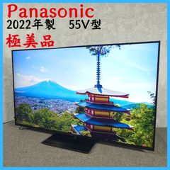 L915 Panasonic 液晶テレビ 2022年 TH-55LX950 - メルカリ