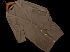 UNITED ARROWS ユナイテッドアローズ シルク混 ニット ロング カーディガン ベージュ ■◇ レディース