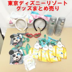 R962【ストア限定】東京ディズニーリゾート　グッズ　まとめ売り　/10