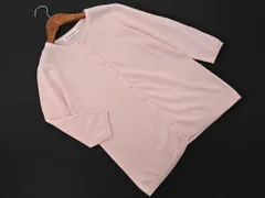MAYSON GREY メイソングレイ 七分袖 カーディガン ライトピンク ■◇ レディース