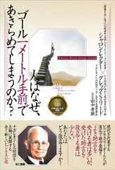 わんぱくドリブル軍団 JSC CHIBA『ドリブルトレーニング 中級編』 Vol.3 「フェイント&浮かし、8の字、ルーレット」編 [DVD] わんぱくドリブル軍団 JSC CHIBA『ドリブルトレーニング 中級編』 Vol