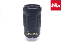 【中古】 【並品】 ニコン AF-P DX NIKKOR 70-300mm f/4.5-6.3G ED VR
