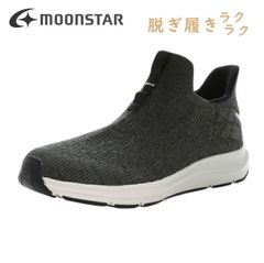 ARKISTAR ブラック/イエロー スリッポンスニーカー 25.5cm - メルカリ