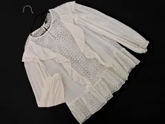 ZARA ザラ カットワーク フリル 長袖 ブラウス シャツ sizeM/白 ■◇ レディース