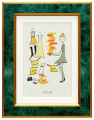 Item thumbnail for item 161a2b35-c47e-43b3-a258-6b745b3ccdd2