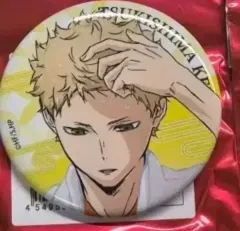 ハイキュー 極楽湯 らくスパ 缶バッジ 月島