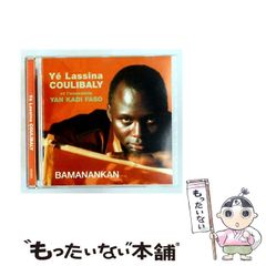 中古】 サービスの話 (日経文庫) / 清水 滋 / 日本経済新聞社 - メルカリ