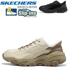 新品 箱あり SKECHERS スリップインズ メンズ スニーカー OUTDOOR MENS 237434 ハンズフリー 厚底 幅広 軽量 滑りにくい 疲れない 膝腰ラク 健康ウォーキング 新作 人気ブランド おすすめ 50代 父の日 敬老の日 春 秋 通勤