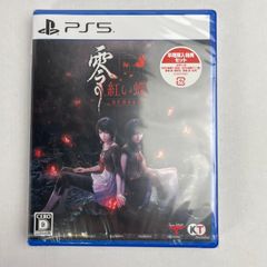 零 紅い蝶 リメイク B2ポスター Nintendo Switch PS5 - メルカリ