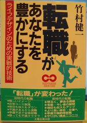 お伽草子 原画集 プロダクションI.G 黄瀬和哉 - メルカリ