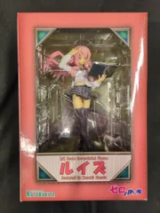 コトブキヤ ゼロの使い魔 ルイズ 初版 PVC