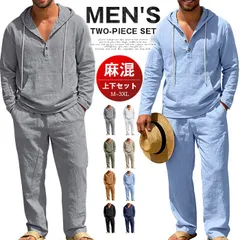 リネン セットアップ 上下セット メンズ ヘンリーネック シャツ トップス 長袖 パーカー フード付き パンツ ウエストゴム ストレートパンツ 麻 麻混 コットンリネン 無地 アメカジ カジュアル リゾート バカンス ボタン ゆったり yifengyux06