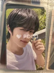 TXT ボムギュ 星の庭: TOGETHER Weverse Albums ver. Version A