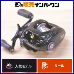 2026年最新】tatula 103xh-twの人気アイテム - メルカリ