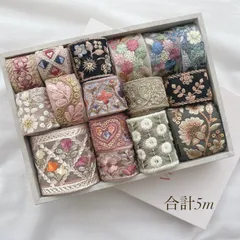 【未検品】 インド刺繍リボン はぎれアソート 5m インドリボン ハンドメイド資材 D
