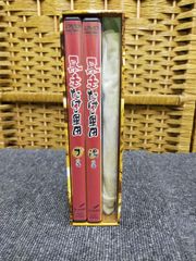 熊川哲也DVD-BOX〈限定500セット・4枚組〉 - メルカリ