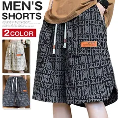 総柄 ハーフパンツ メンズ ショートパンツ カーゴショーツ ウエストゴム ミリタリー アメカジ レトロ ワークパンツ 5分丈 裾スリット ワイドパンツ ビッグシルエット ゆったり 派手 ストリート スケーター ダンス スポーツウェア zuoyte256