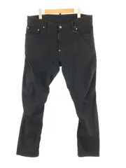 【中古美品】 DSQUARED2 S74LB1030 22SS TIDY BIKER JEAN　ディースクワッド　タイディーバイカージーン 【141-260317-ts-03-tag】